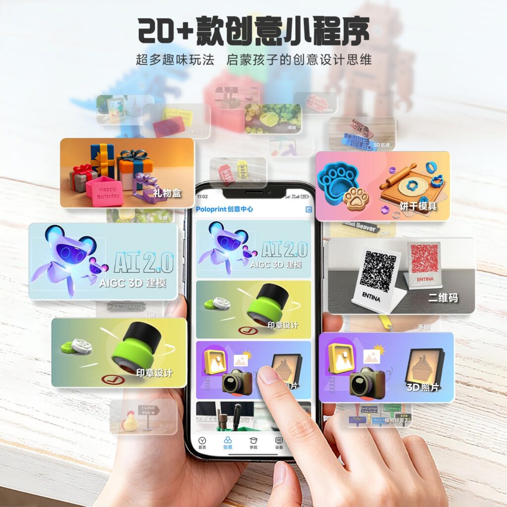 3D-принтер TINA2C для дома и обучения