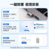 NAS USB-накопитель Fancy с беспроводной передачей (PC-end NAS) — фото товара