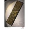 Подставка под запястье для клавиатуры в египетском стиле Black Gold — фото товара