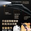 Паровой очиститель Jie Shixiong — фото товара