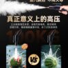 Паровой очиститель Jie Shixiong — фото товара