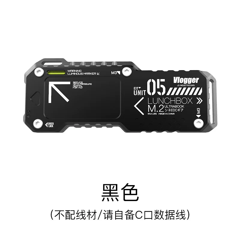 Корпус для SSD WIOCJB-TQTOEO6 GHO M.2 NVMe SATA USB 3.2 Gen 2