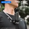Магнитный держатель на шею для DJI Osmo Pocket и Action — фото товара