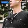 Магнитный держатель на шею для DJI Osmo Pocket и Action — фото товара