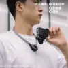 Магнитный держатель на шею для DJI Osmo Pocket и Action — фото товара