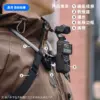 Магнитный держатель на шею для DJI Osmo Pocket и Action — фото товара