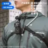 Магнитный держатель на шею для DJI Osmo Pocket и Action — фото товара