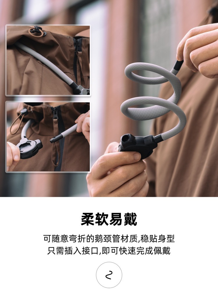 Магнитный держатель на шею для DJI Osmo Pocket и Action
