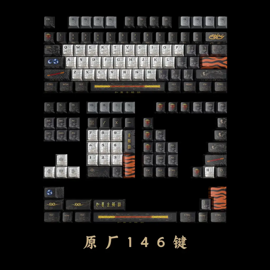 Клавиши Wukong оригинал PBT сублимация 146 шт