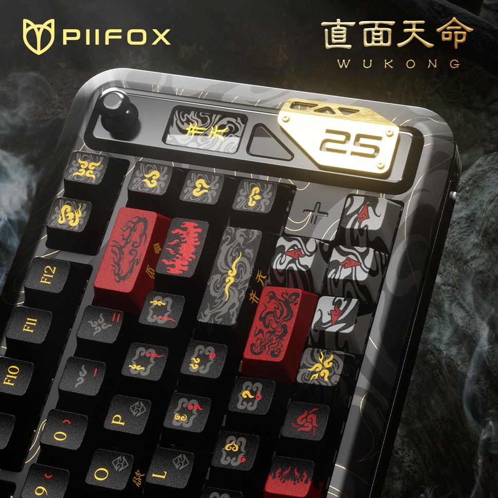Клавиши Wukong оригинал PBT сублимация 146 шт