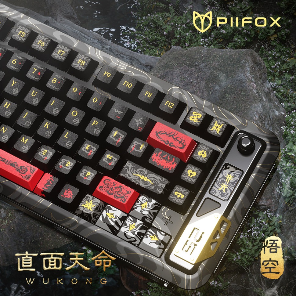 Клавиши Wukong оригинал PBT сублимация 146 шт