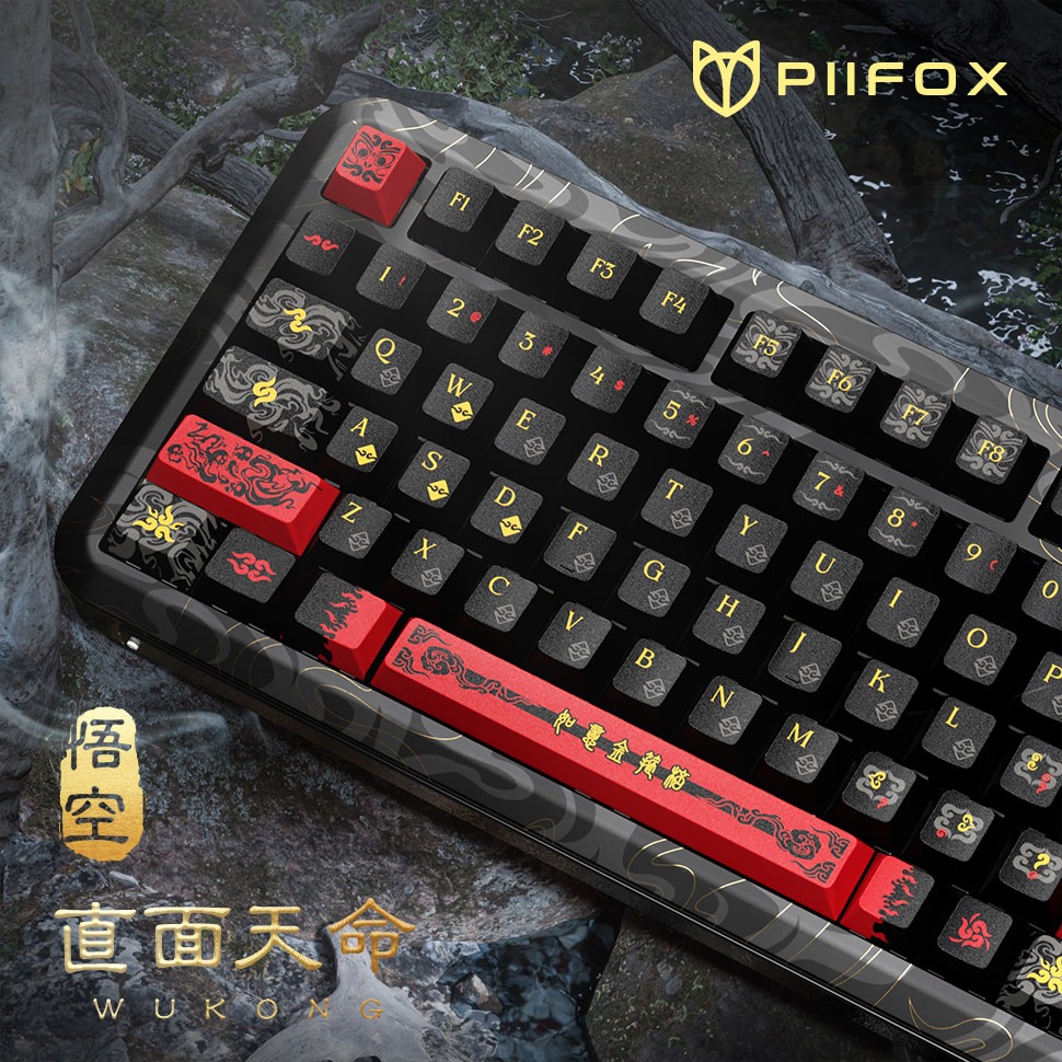 Клавиши Wukong оригинал PBT сублимация 146 шт