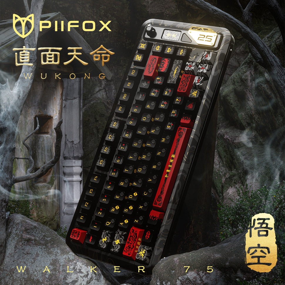 Клавиши Wukong оригинал PBT сублимация 146 шт