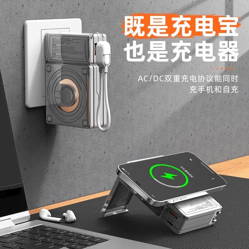 Портативный аккумулятор AC Power Bank Wireless Charger 3-в-1 с беспроводной зарядкой