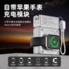 Портативный аккумулятор AC Power Bank Wireless Charger 3-в-1 с беспроводной зарядкой — фото товара