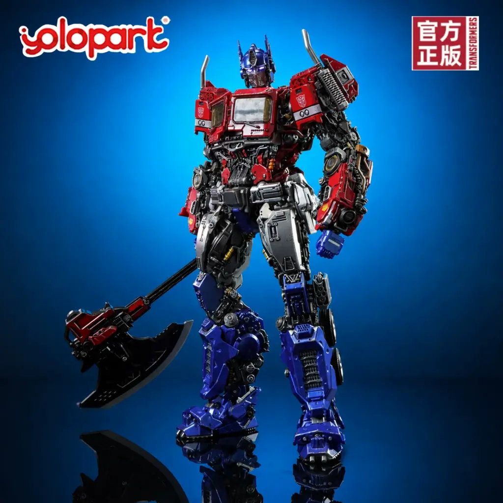 Сборная модель Yolopark Drifting Transformers