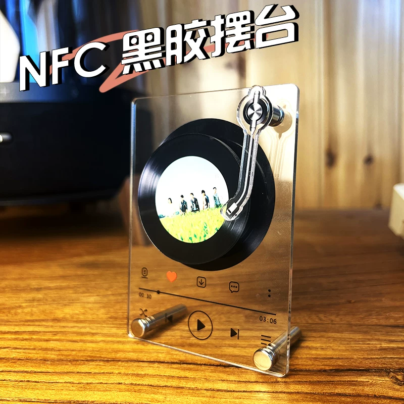 Стойка для виниловых пластинок Orange Wow NFC