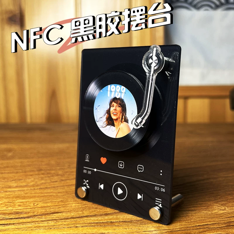 Стойка для виниловых пластинок Orange Wow NFC