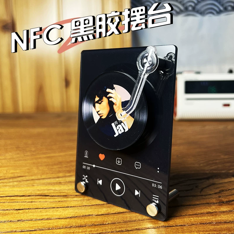 Стойка для виниловых пластинок Orange Wow NFC