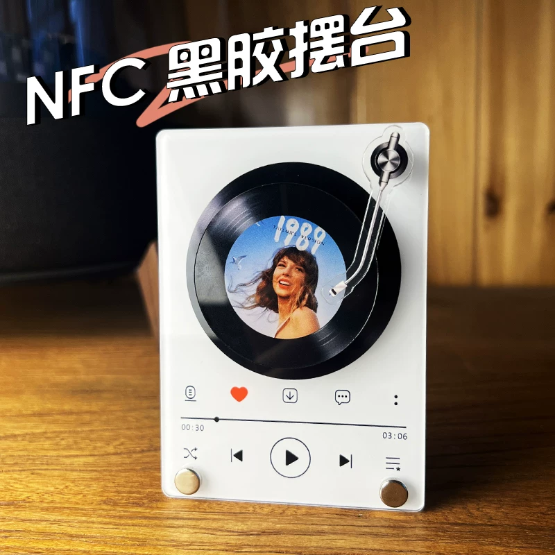 Стойка для виниловых пластинок Orange Wow NFC