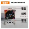 Стойка для виниловых пластинок Orange Wow NFC — фото товара