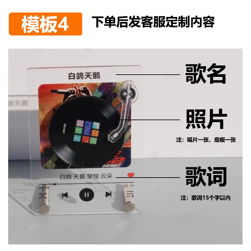 Стойка для виниловых пластинок Orange Wow NFC