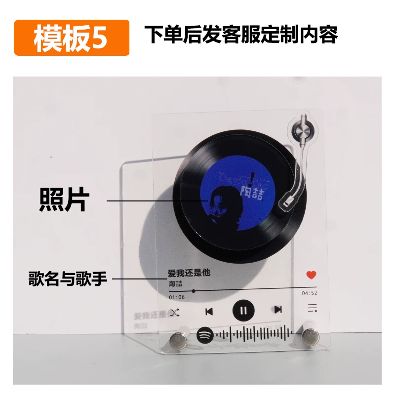 Стойка для виниловых пластинок Orange Wow NFC