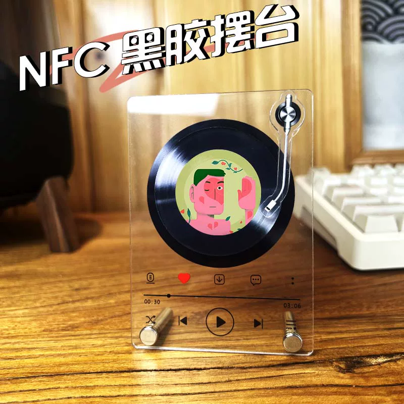 Стойка для виниловых пластинок Orange Wow NFC