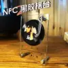Стойка для виниловых пластинок Orange Wow NFC — фото товара