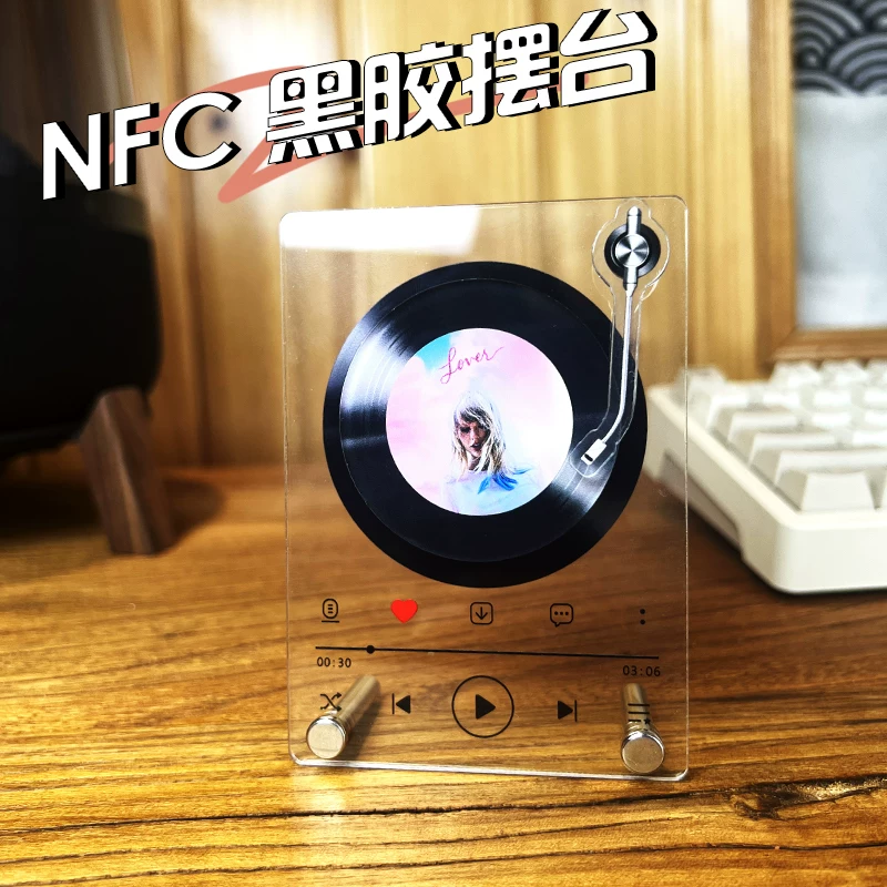 Стойка для виниловых пластинок Orange Wow NFC