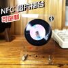 Стойка для виниловых пластинок Orange Wow NFC — фото товара