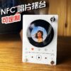 Стойка для виниловых пластинок Orange Wow NFC — фото товара