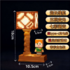 Ночник Minecraft с 5 уровнями яркости и 7-цветным градиентом — фото товара