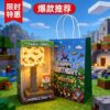 Ночник Minecraft с 5 уровнями яркости и 7-цветным градиентом — фото товара