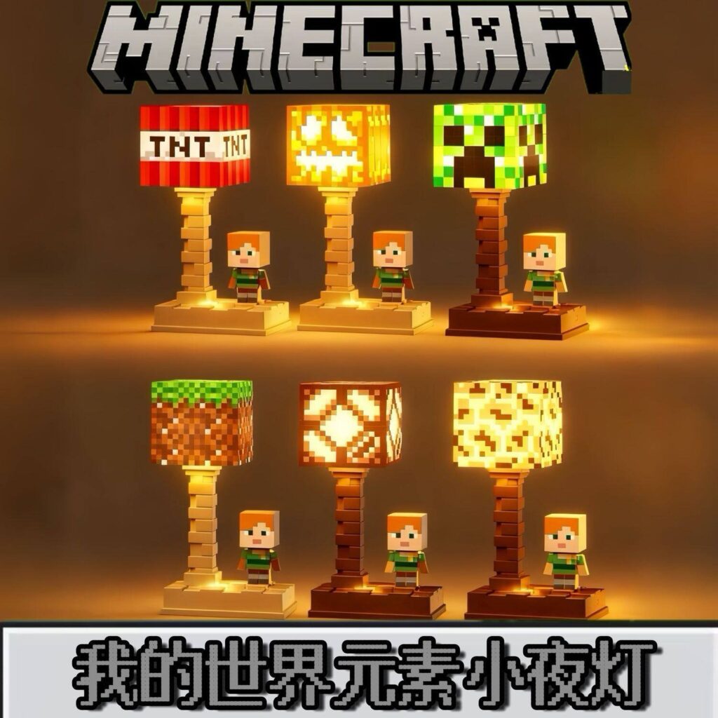 Ночник Minecraft с 5 уровнями яркости и 7-цветным градиентом