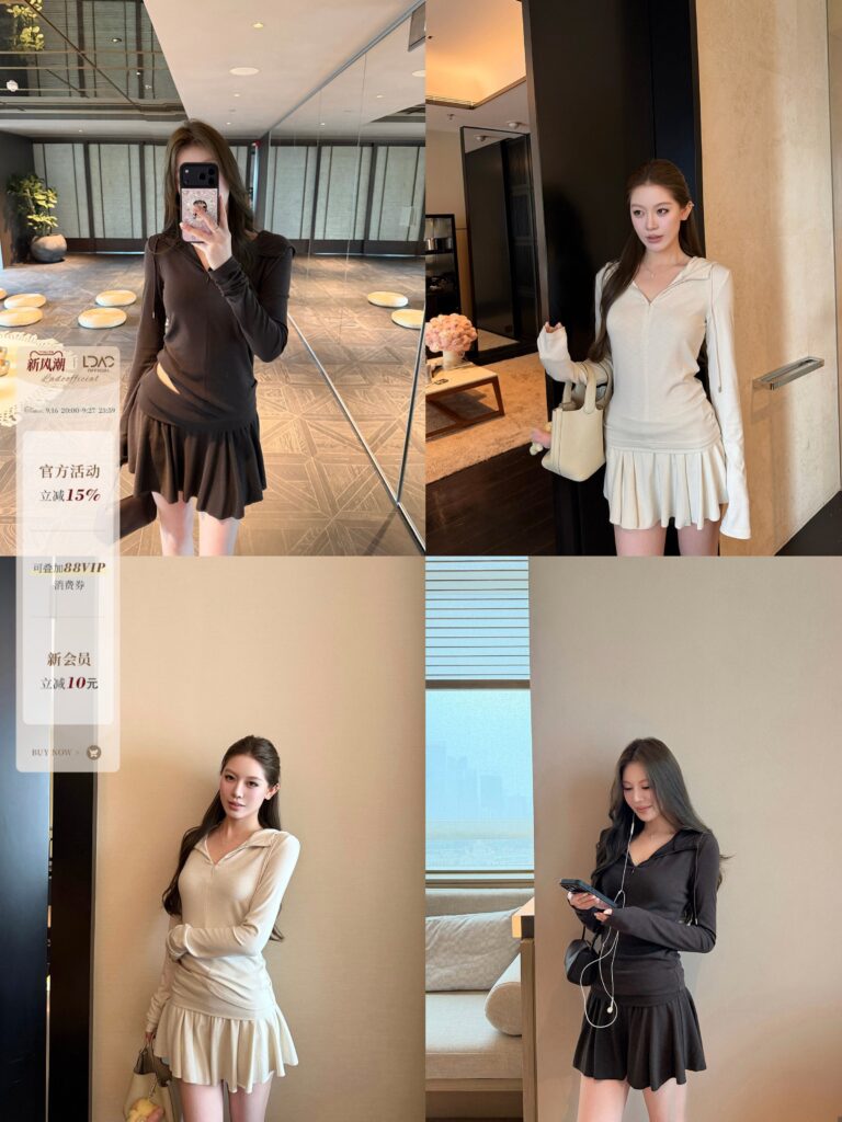 Женский комплект одежды DAC Cloud White Upper Clothing