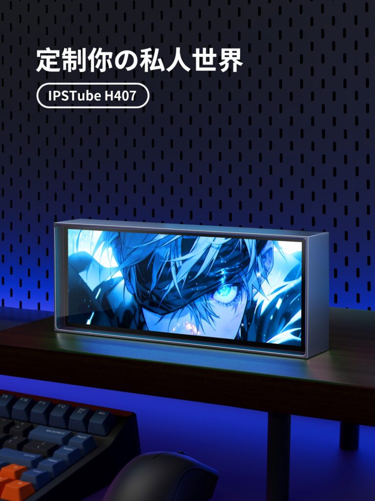 Настольные часы IPSTUBE Quantum Clock IPS Desktop