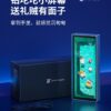 Настольные часы IPSTUBE Quantum Clock IPS Desktop — фото товара