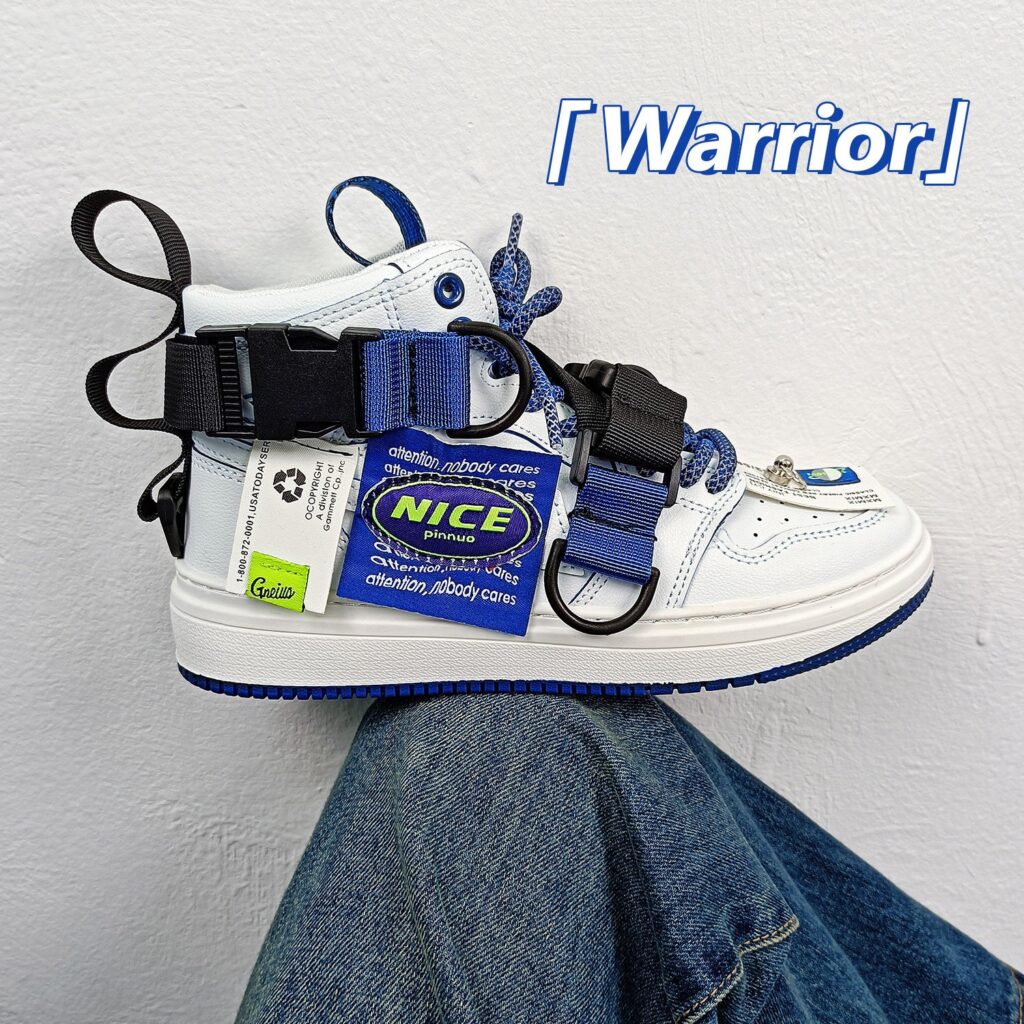 Кроссовки Huili Functional High-Top N001G White