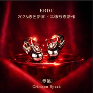 Клипсы для ушей ERDU Crimson Spark с красным кристаллом