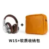 Беспроводные наушники WHIZZER W1S Retro Brown с ANC и Hi-Res Audio — фото товара