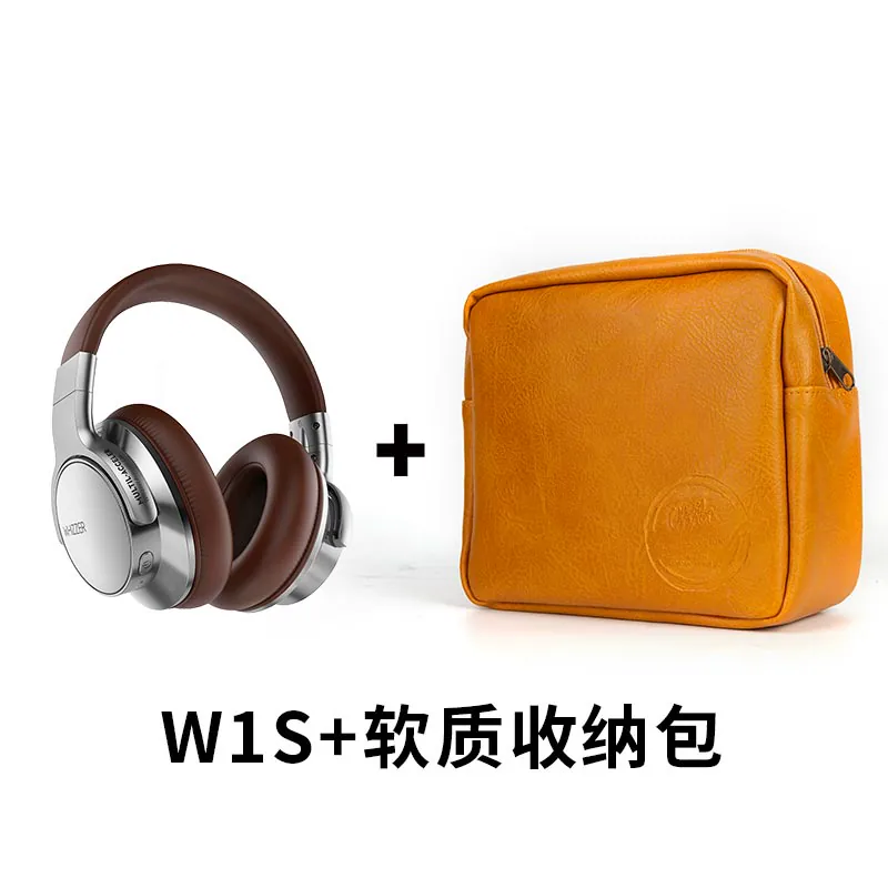 Беспроводные наушники WHIZZER W1S Retro Brown с ANC и Hi-Res Audio