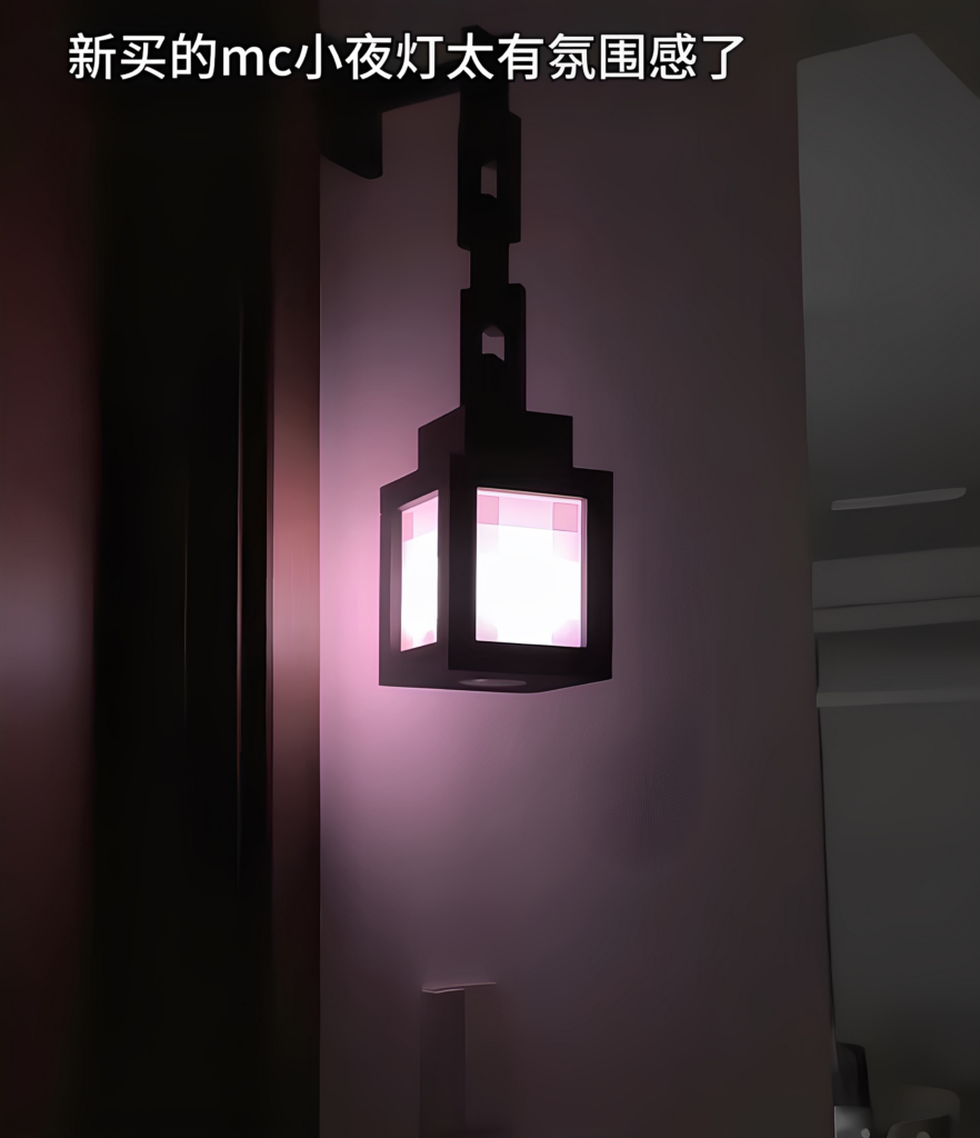 Ночник Minecraft Beacon Lamp с пультом и подставкой