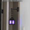 Ночник Minecraft Beacon Lamp с пультом и подставкой — фото товара