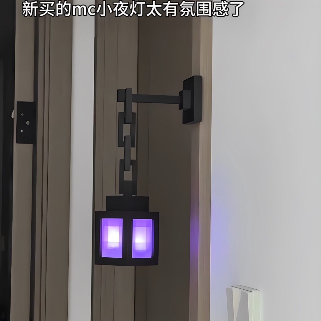 Ночник Minecraft Beacon Lamp с пультом и подставкой
