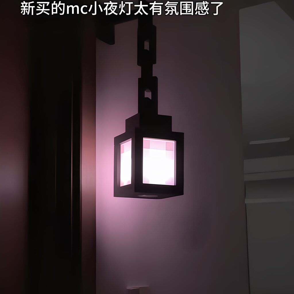 Ночник Minecraft Beacon Lamp с пультом и подставкой