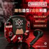 Беспроводные наушники Zombiescat World Travel с Bluetooth 6.0 — фото товара