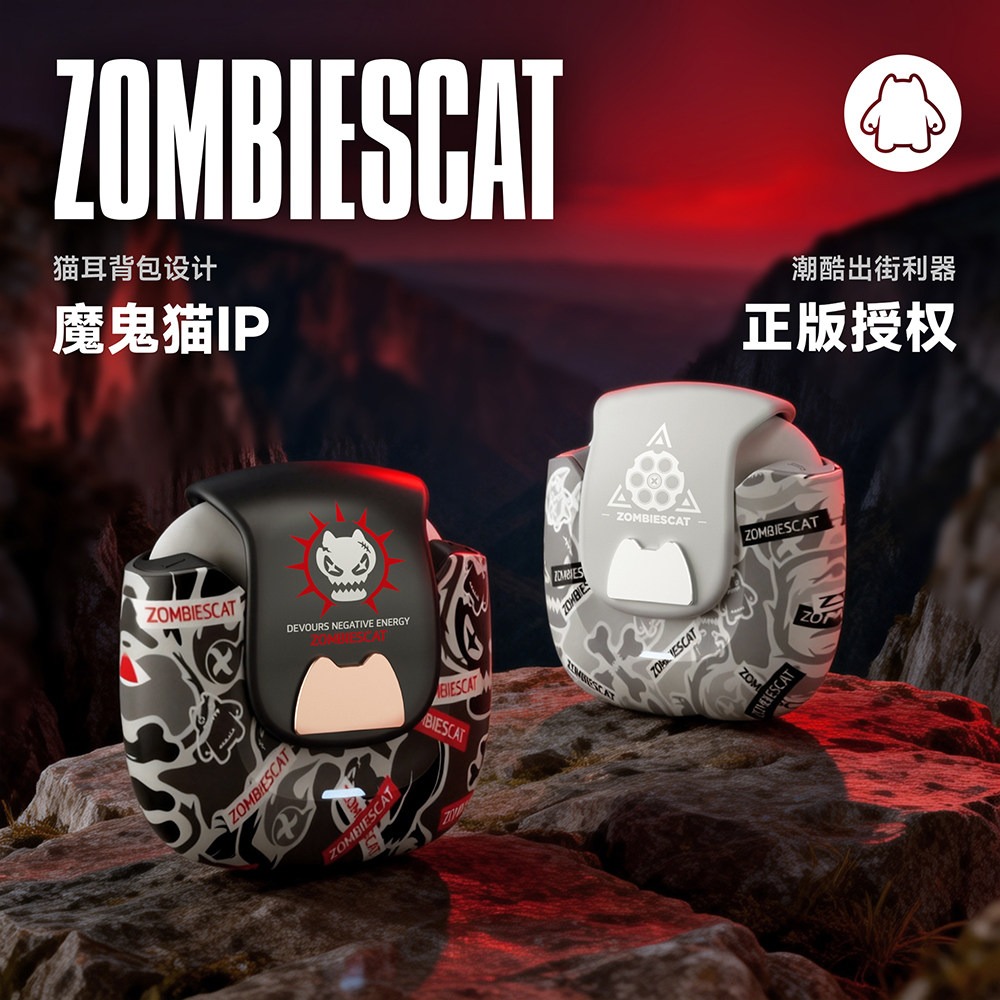 Беспроводные наушники Zombiescat World Travel с Bluetooth 6.0